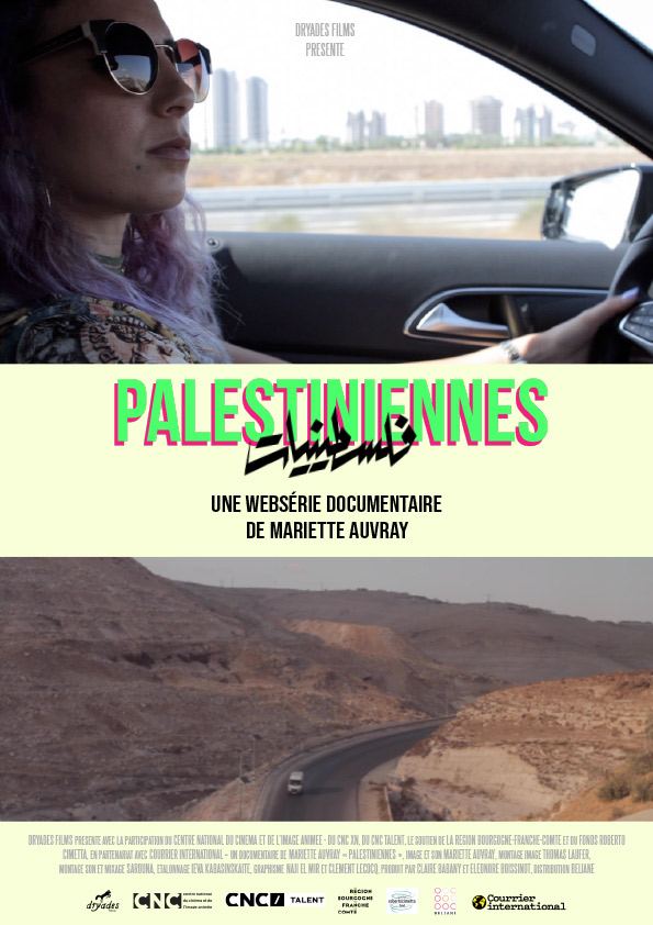 Palestiniennes