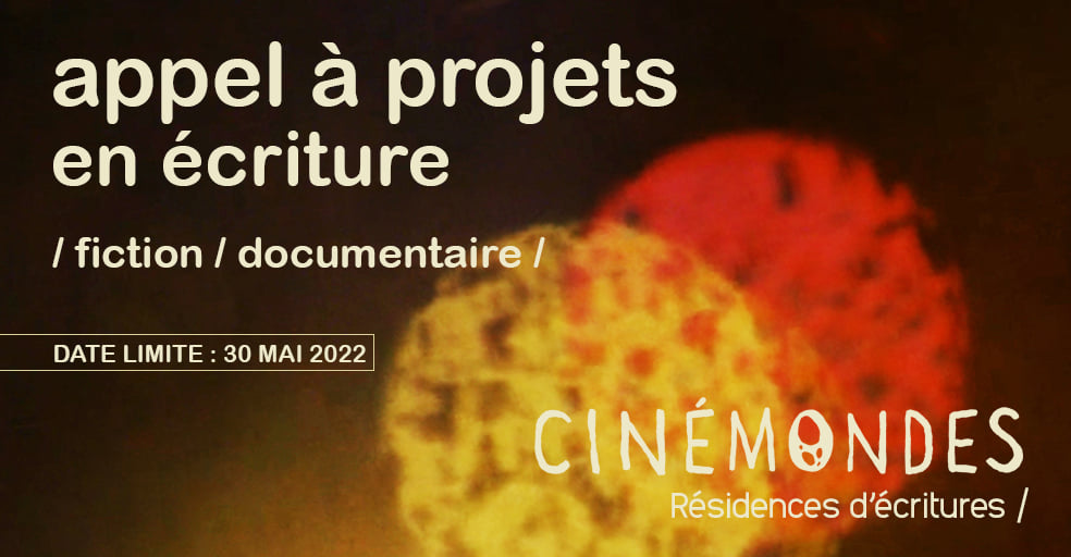 Appel à projets de films