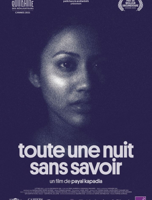Toute une nuit sans savoir