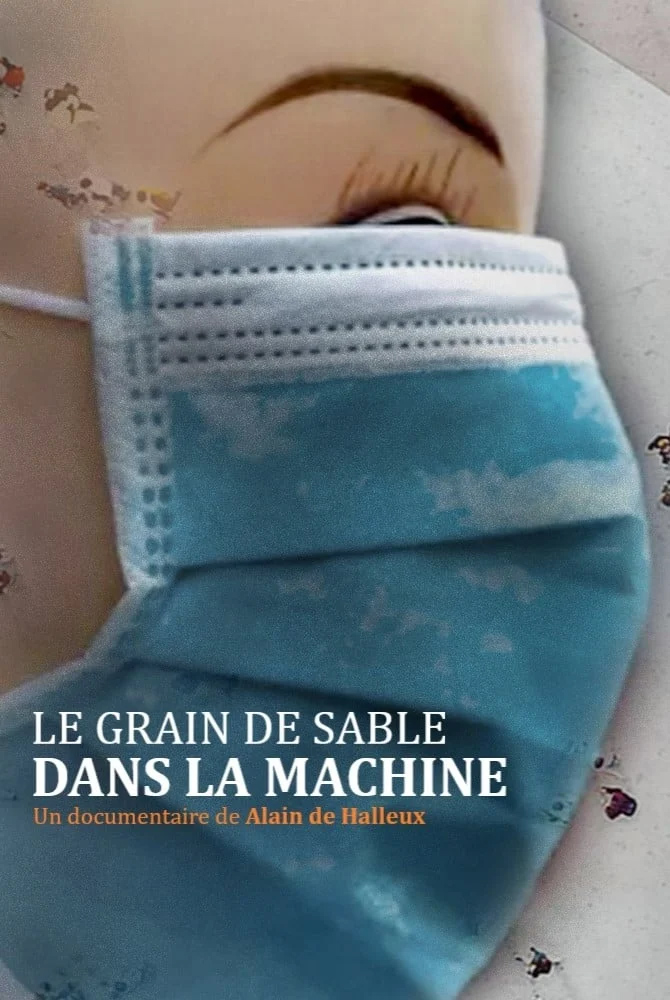 Le grain de sable dans la machine