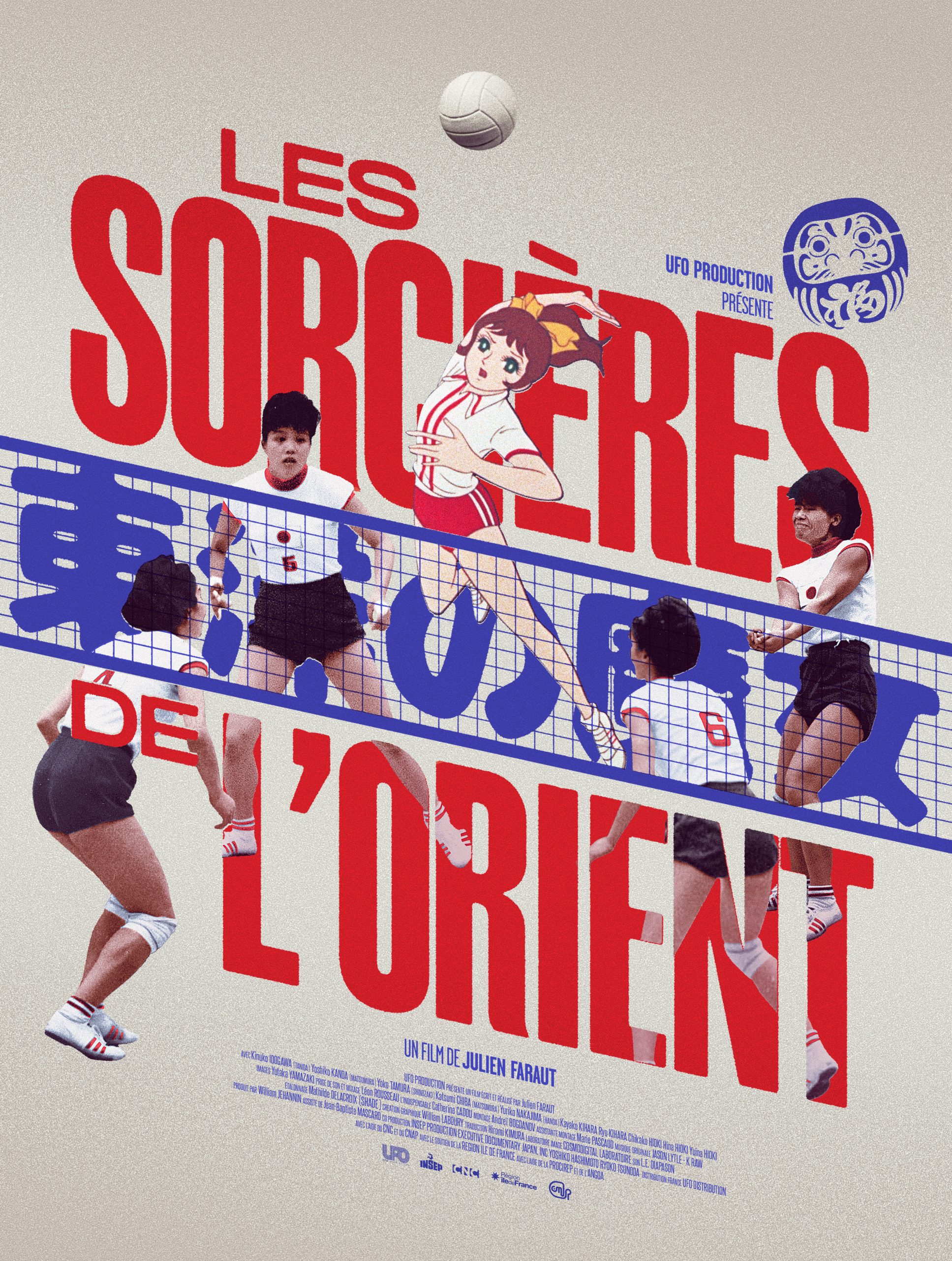 Les Sorcières de l’Orient
