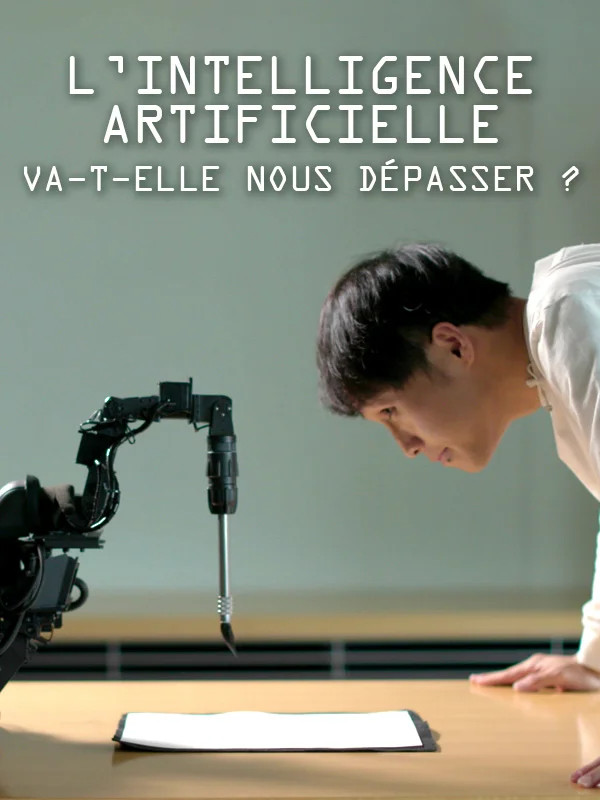 L’intelligence artificielle va-t-elle nous dépasser ?