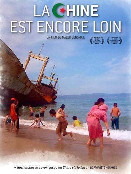 La Chine est encore loin