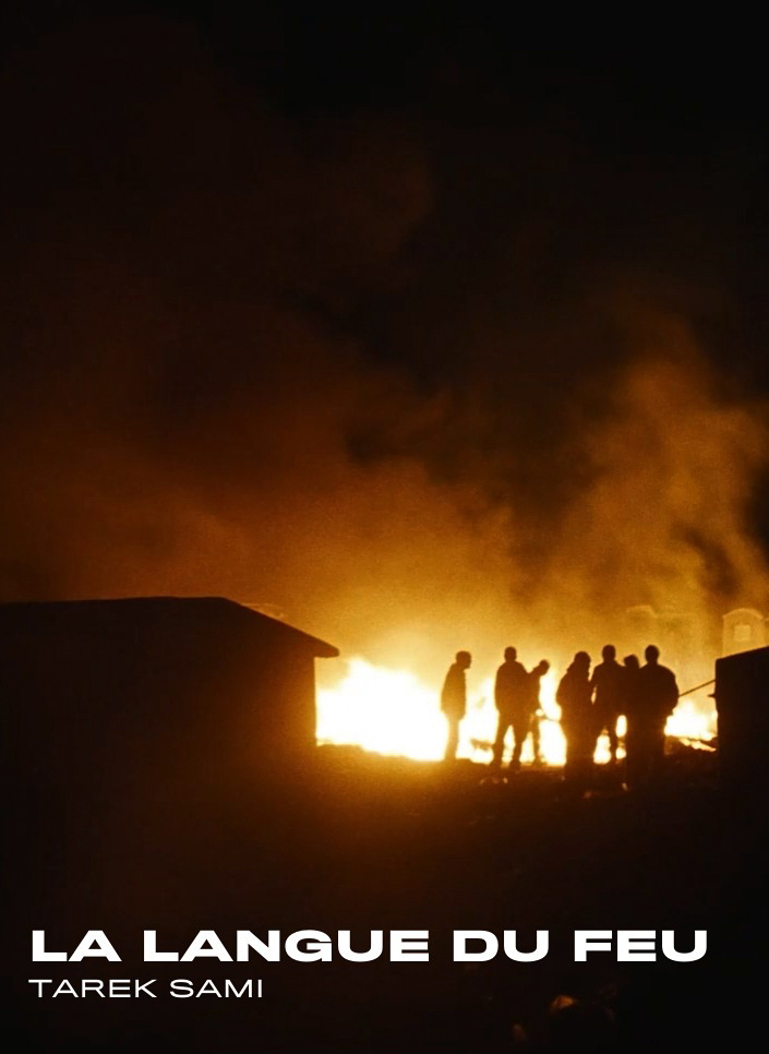 La Langue du feu