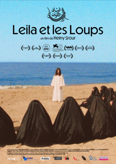 Leila et les loups